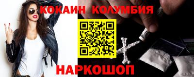 mdma Апрелевка