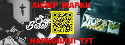 mdma Апрелевка