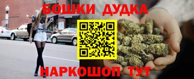 мяу мяу кристалл Аргун