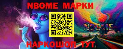 mdma Апрелевка