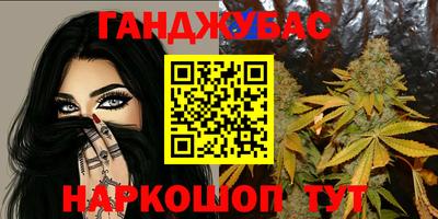 кокаин перу Апшеронск