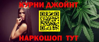 кокаин перу Апшеронск