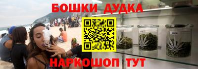 mdma Апрелевка