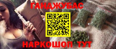 mdma Апрелевка