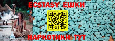 mdma Апрелевка
