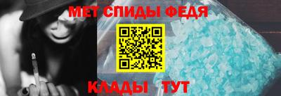 кокаин перу Апшеронск