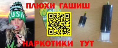 mdma Апрелевка