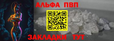 mdma Апрелевка