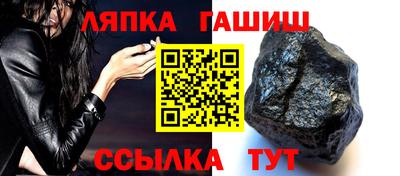 mdma Апрелевка