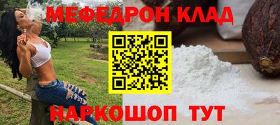 mdma Апрелевка